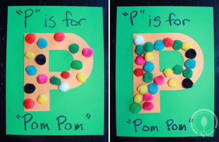 “P is for Pom Poms” Craft
