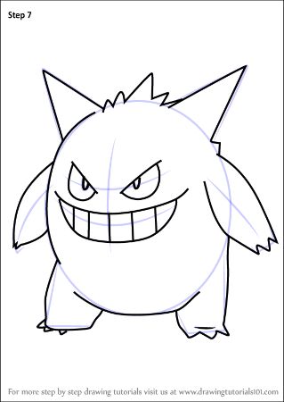 Gengar Easy Drawing