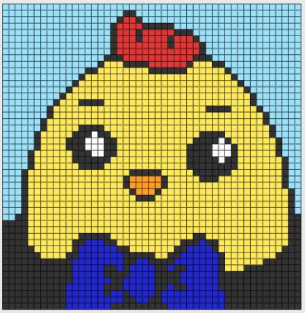 Dapper Chick Perler Beads